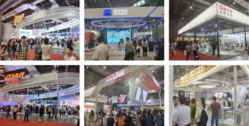 2020上海机器人展会